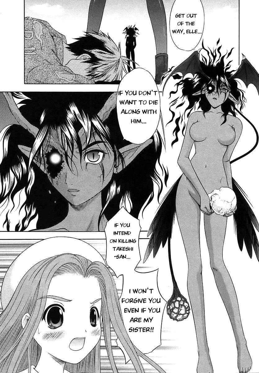 Page 14 Chapter 69 Happy World!