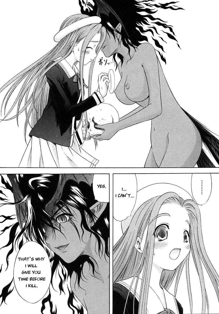 Page 16 Chapter 69 Happy World!