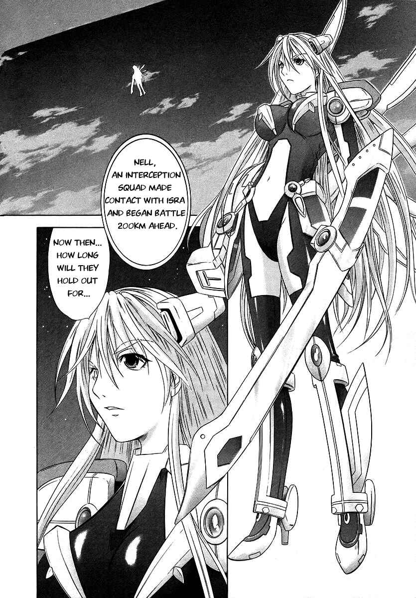 Page 18 Chapter 69 Happy World!