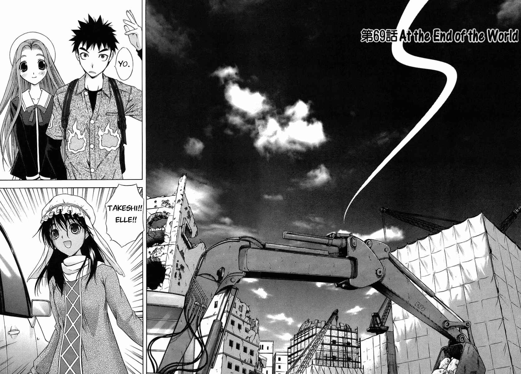 Page 2 Chapter 69 Happy World!