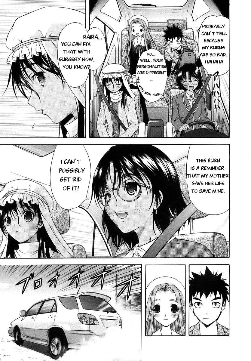 Page 4 Chapter 69 Happy World!