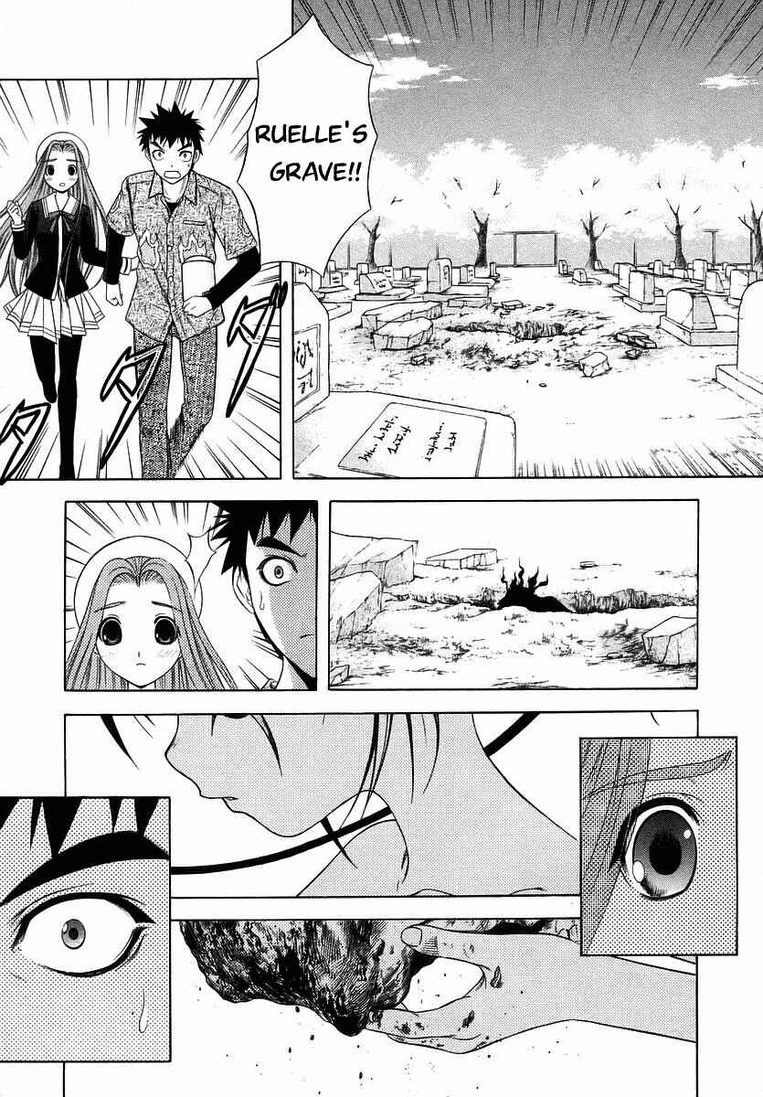 Page 8 Chapter 69 Happy World!