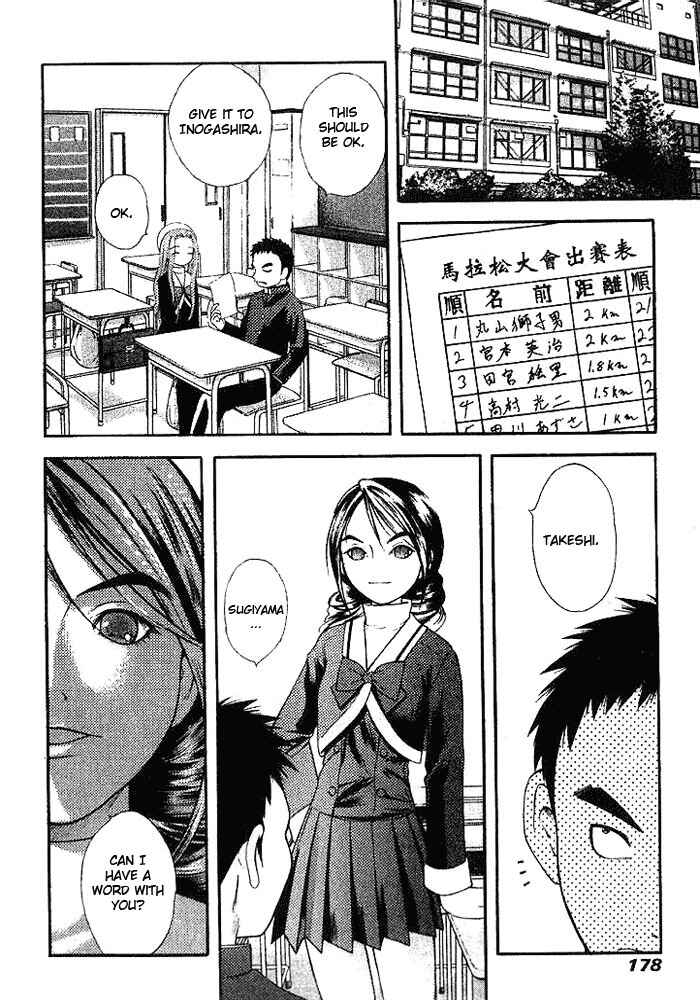 Page 14 Chapter 7 Happy World!