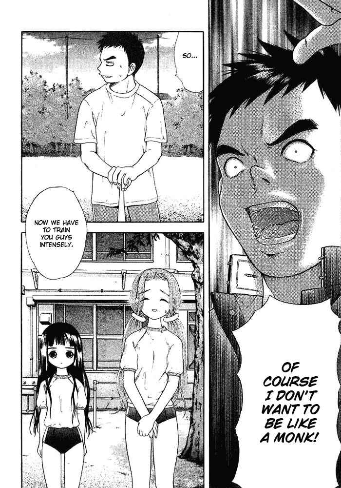 Page 18 Chapter 7 Happy World!