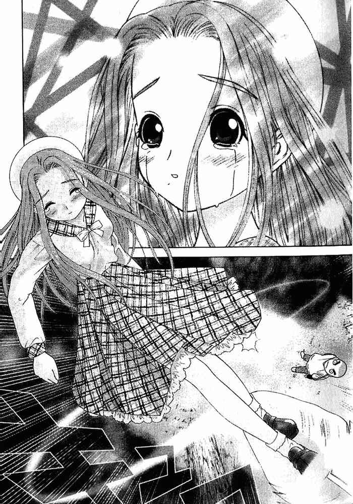 Page 18 Chapter 9 Happy World!