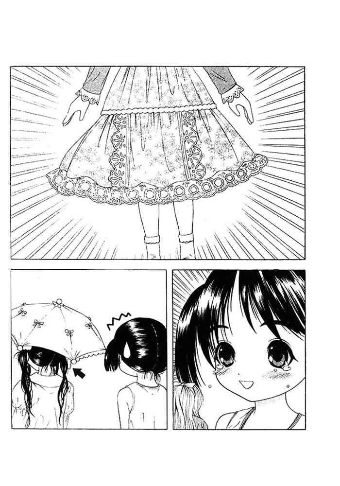 Page 29 Chapter 9 Happy World!