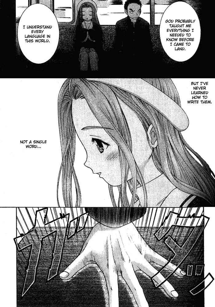 Page 17 Chapter 6 Happy World!