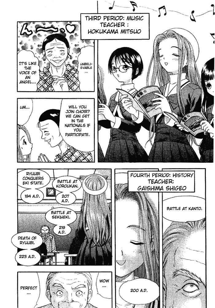 Page 8 Chapter 6 Happy World!