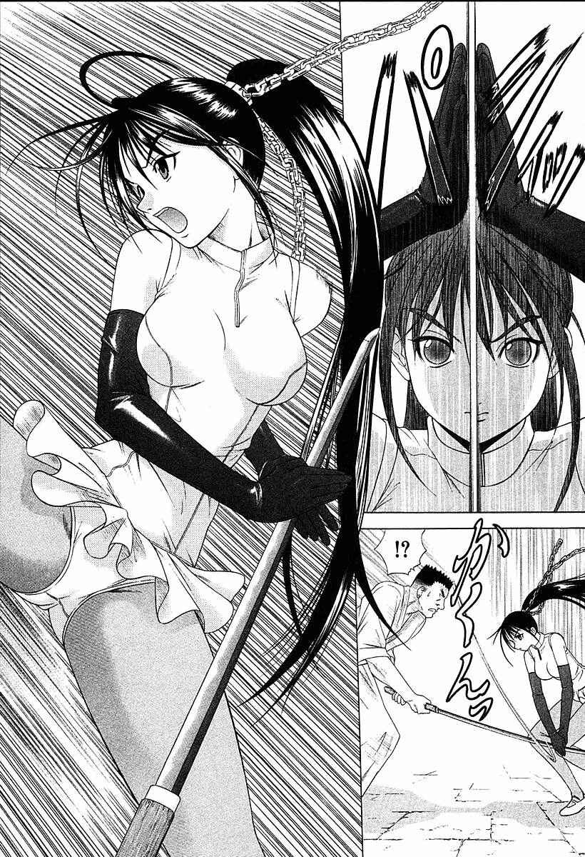 Page 10 Chapter 37 Happy World!