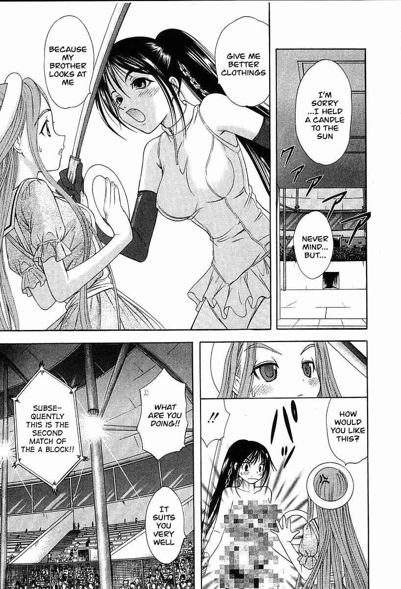 Page 13 Chapter 37 Happy World!