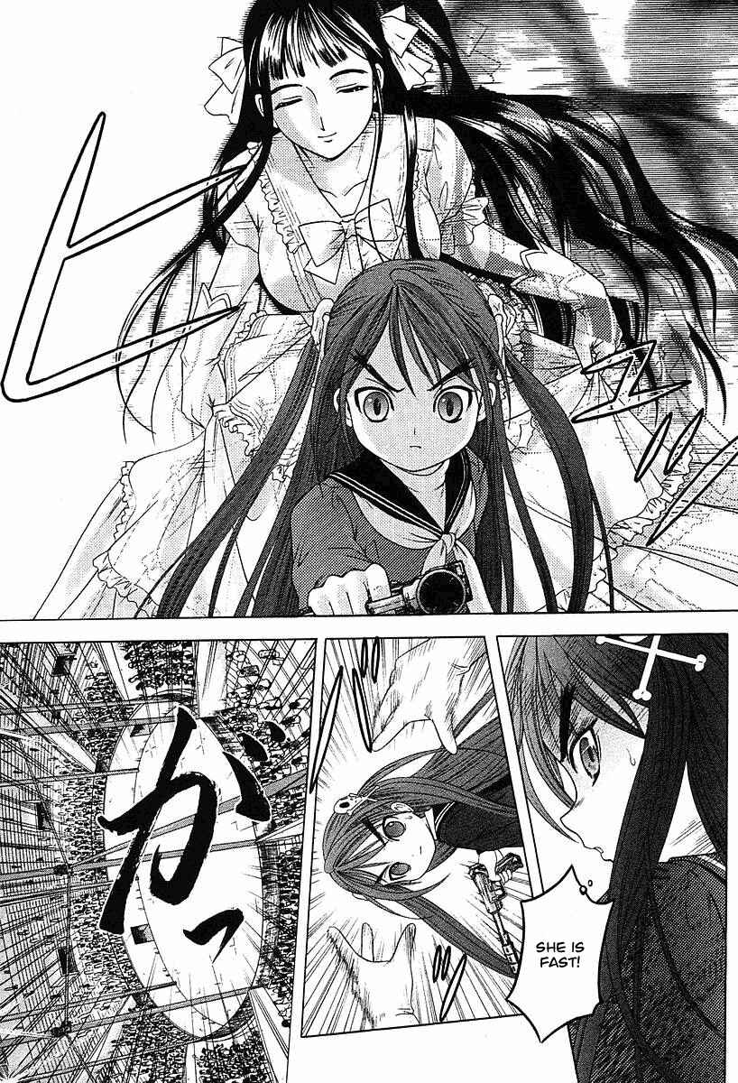 Page 17 Chapter 37 Happy World!