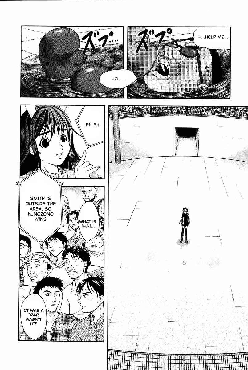 Page 30 Chapter 37 Happy World!