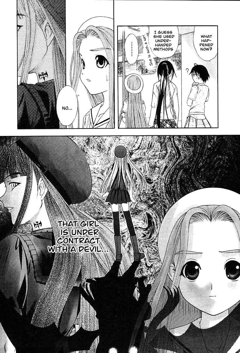 Page 31 Chapter 37 Happy World!