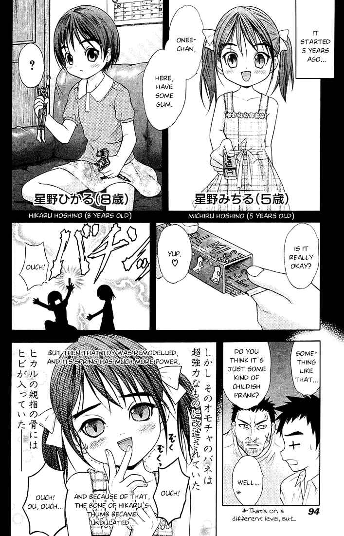 Page 10 Chapter 39 Happy World!