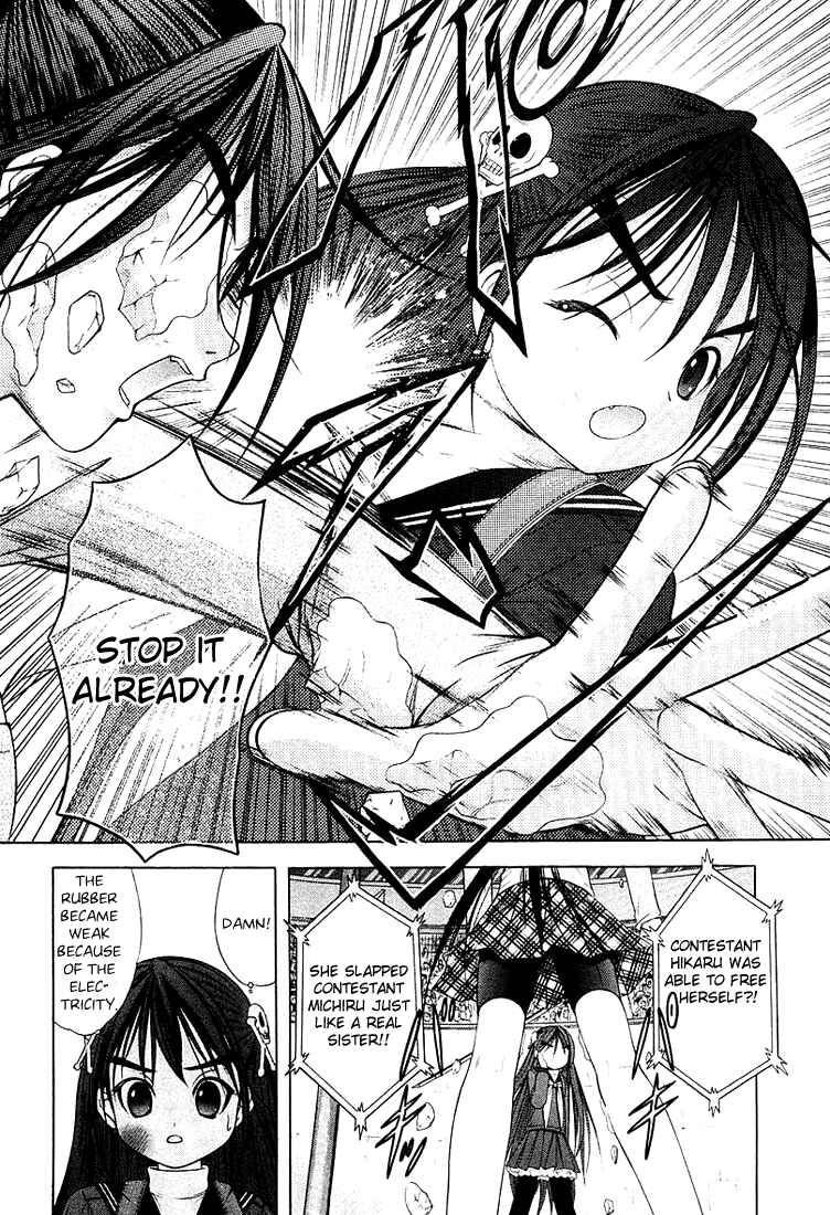Page 18 Chapter 39 Happy World!