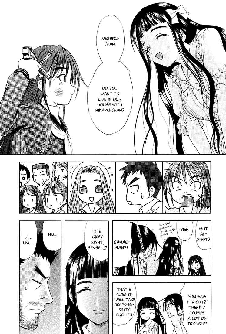 Page 24 Chapter 39 Happy World!