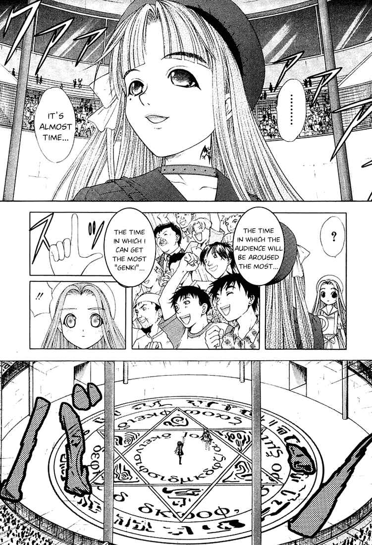 Page 28 Chapter 39 Happy World!