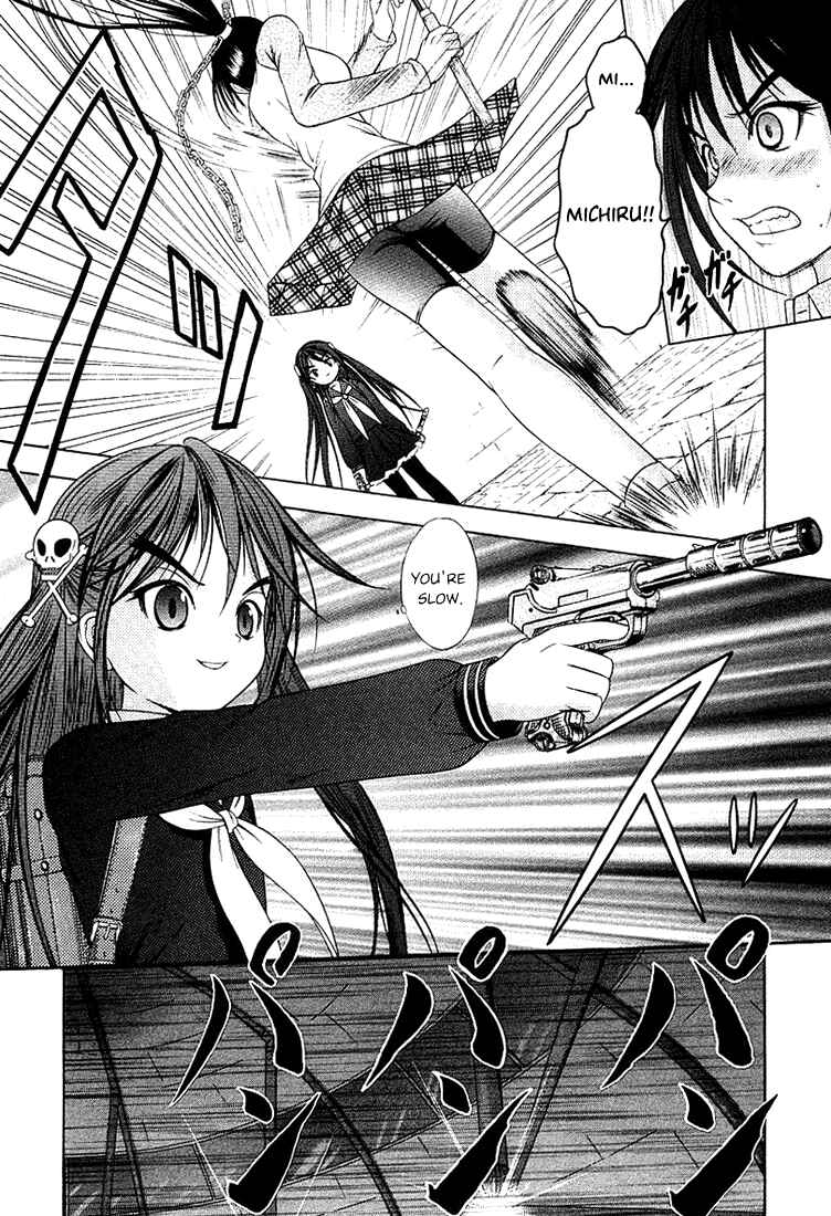 Page 5 Chapter 39 Happy World!