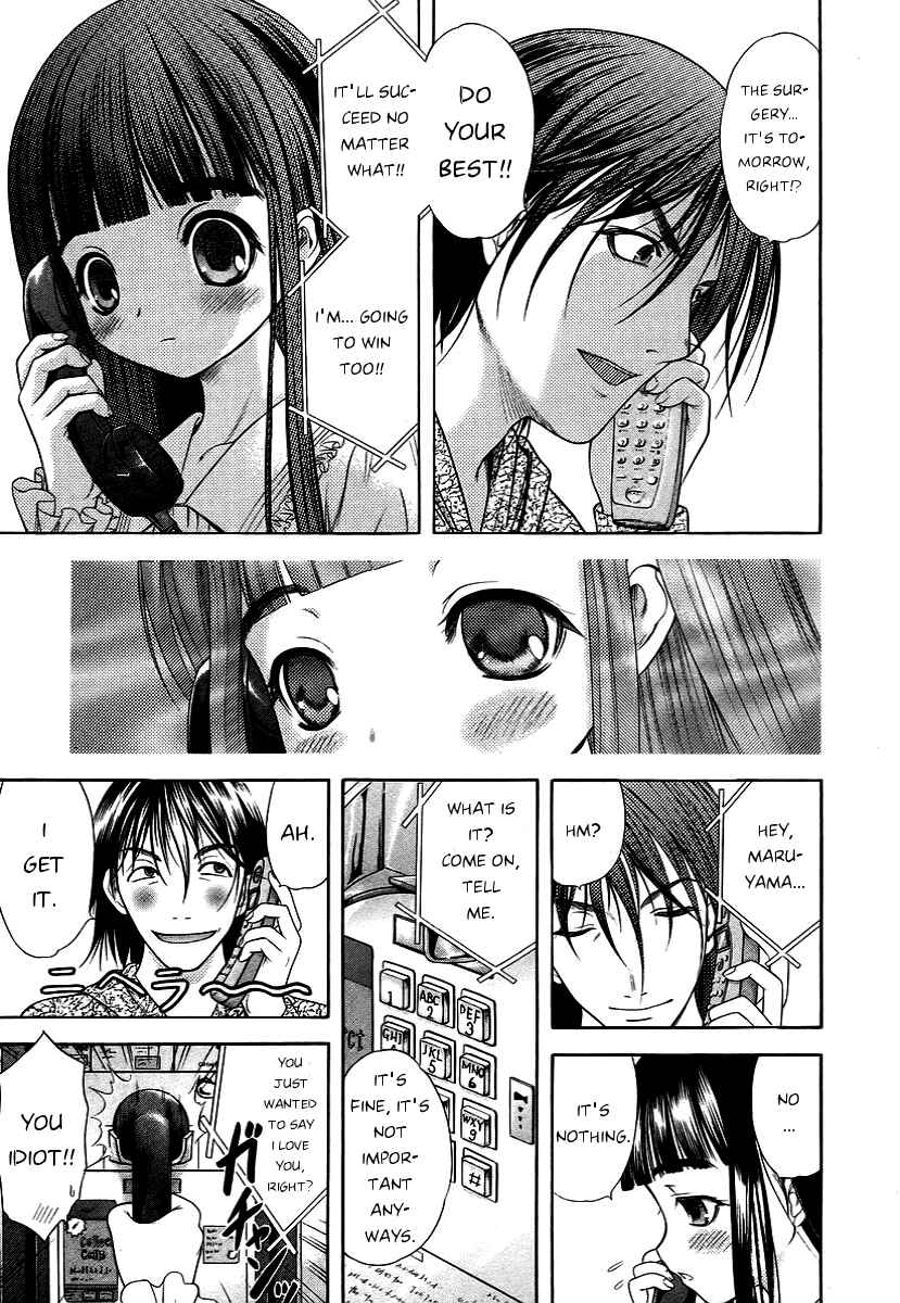 Page 10 Chapter 61 Happy World!