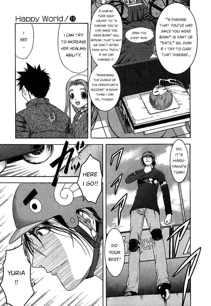Page 14 Chapter 61 Happy World!