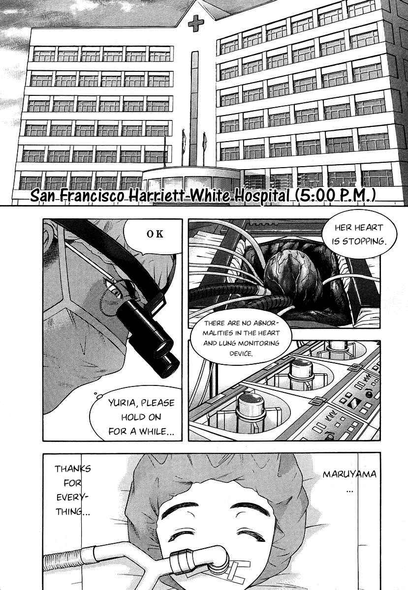 Page 15 Chapter 61 Happy World!