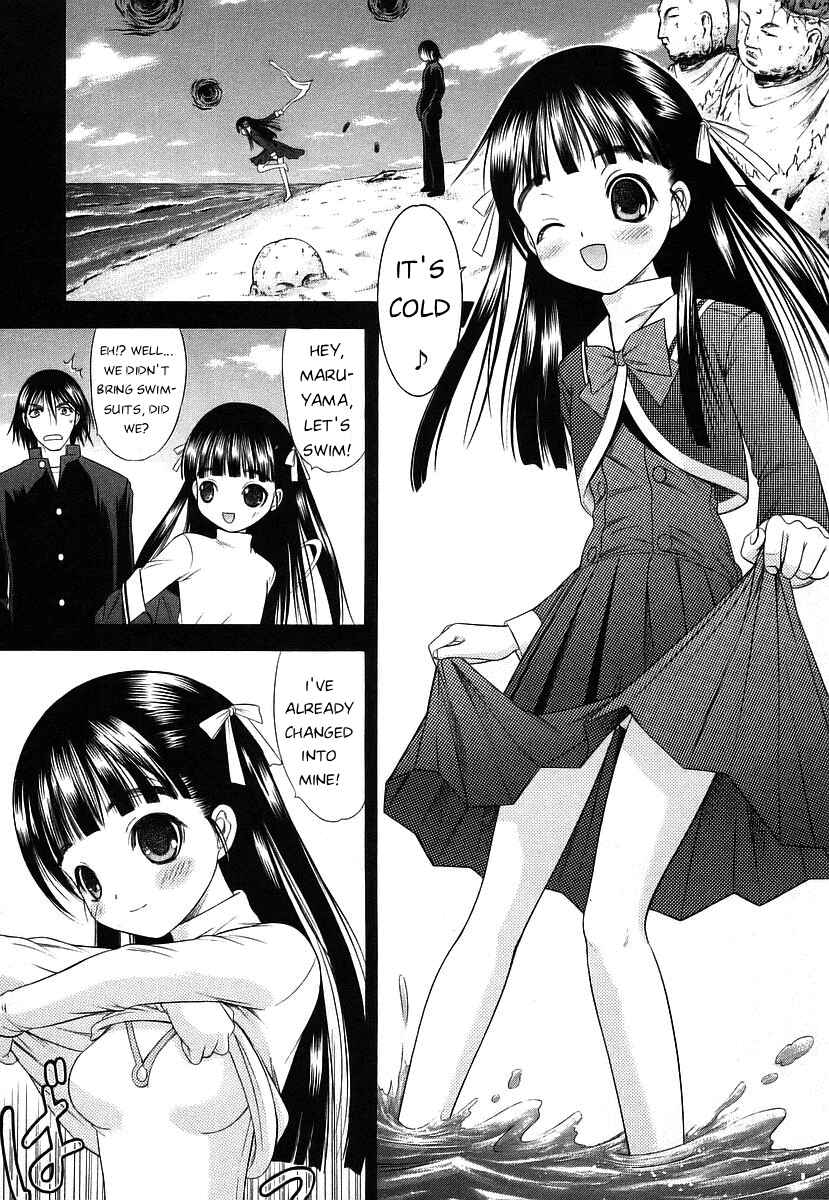 Page 20 Chapter 61 Happy World!