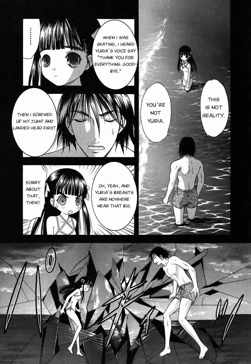 Page 22 Chapter 61 Happy World!