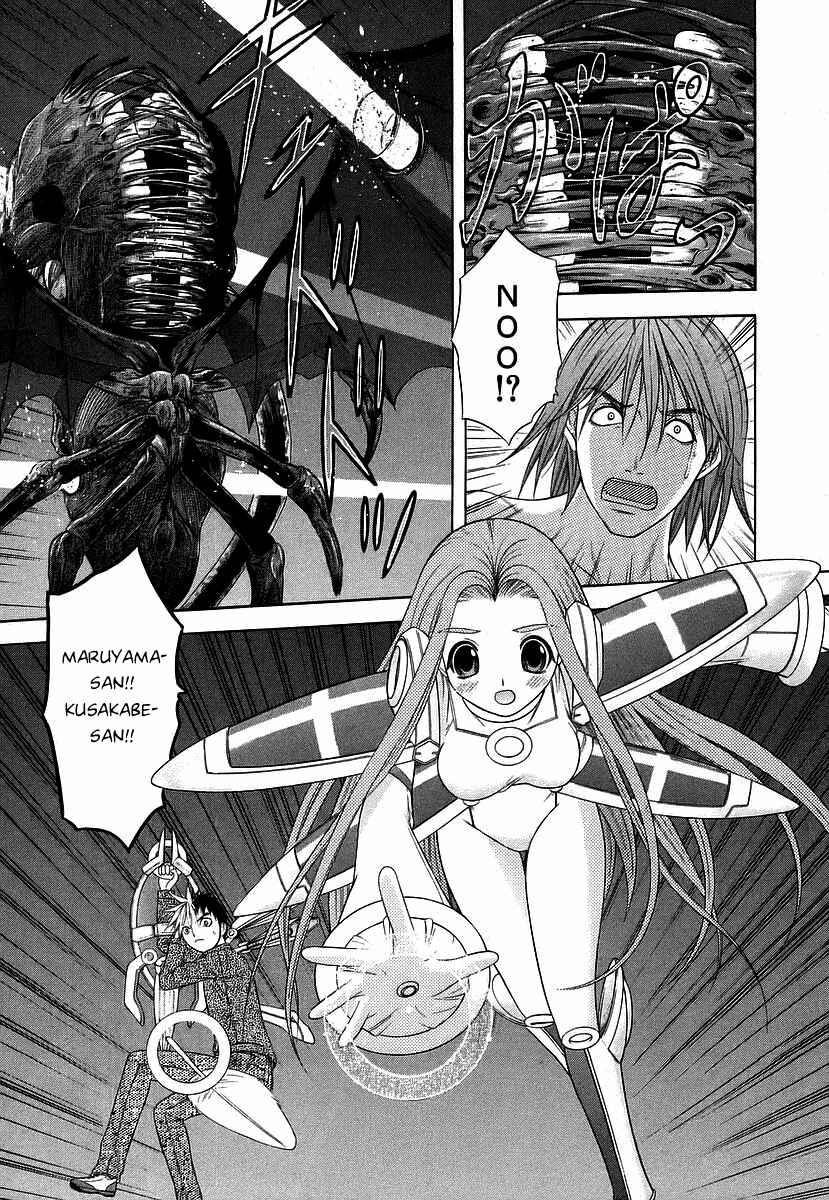 Page 24 Chapter 61 Happy World!