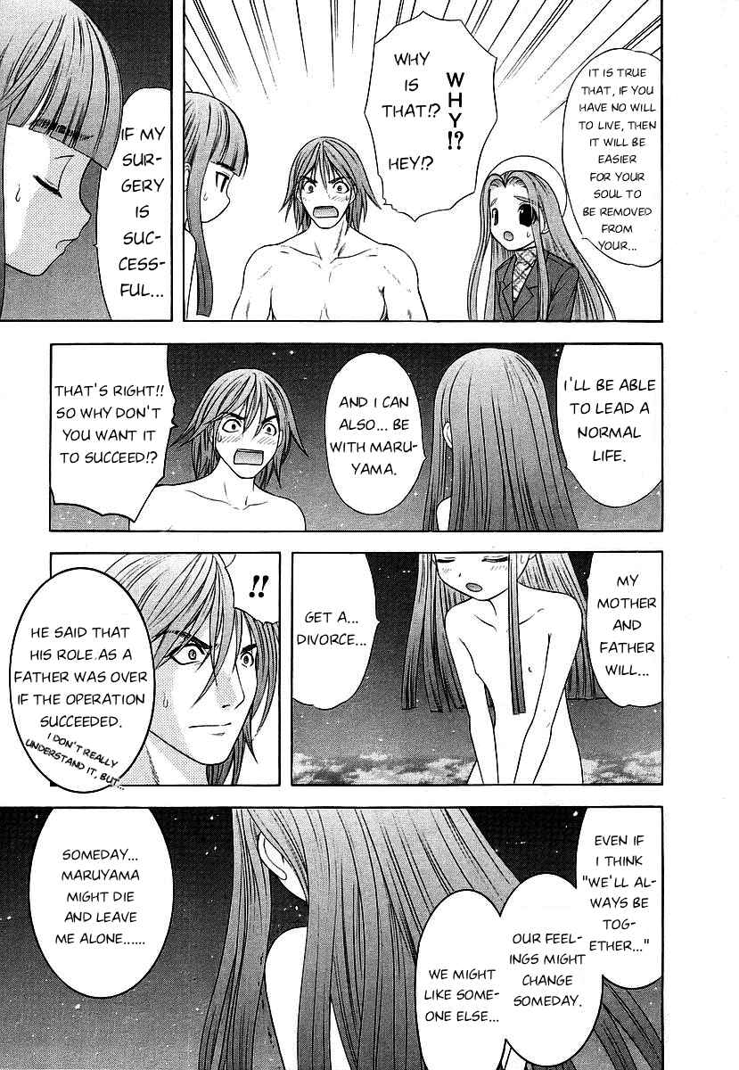 Page 27 Chapter 61 Happy World!