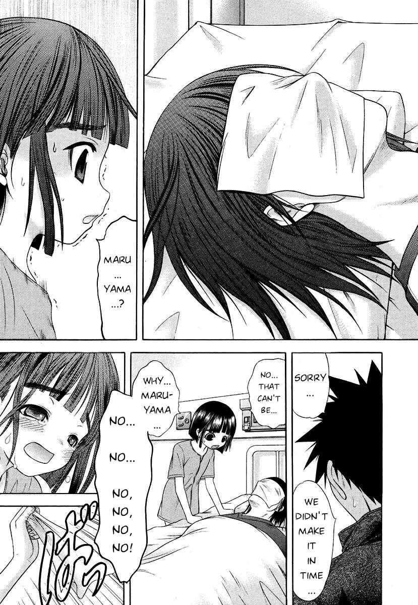 Page 33 Chapter 61 Happy World!