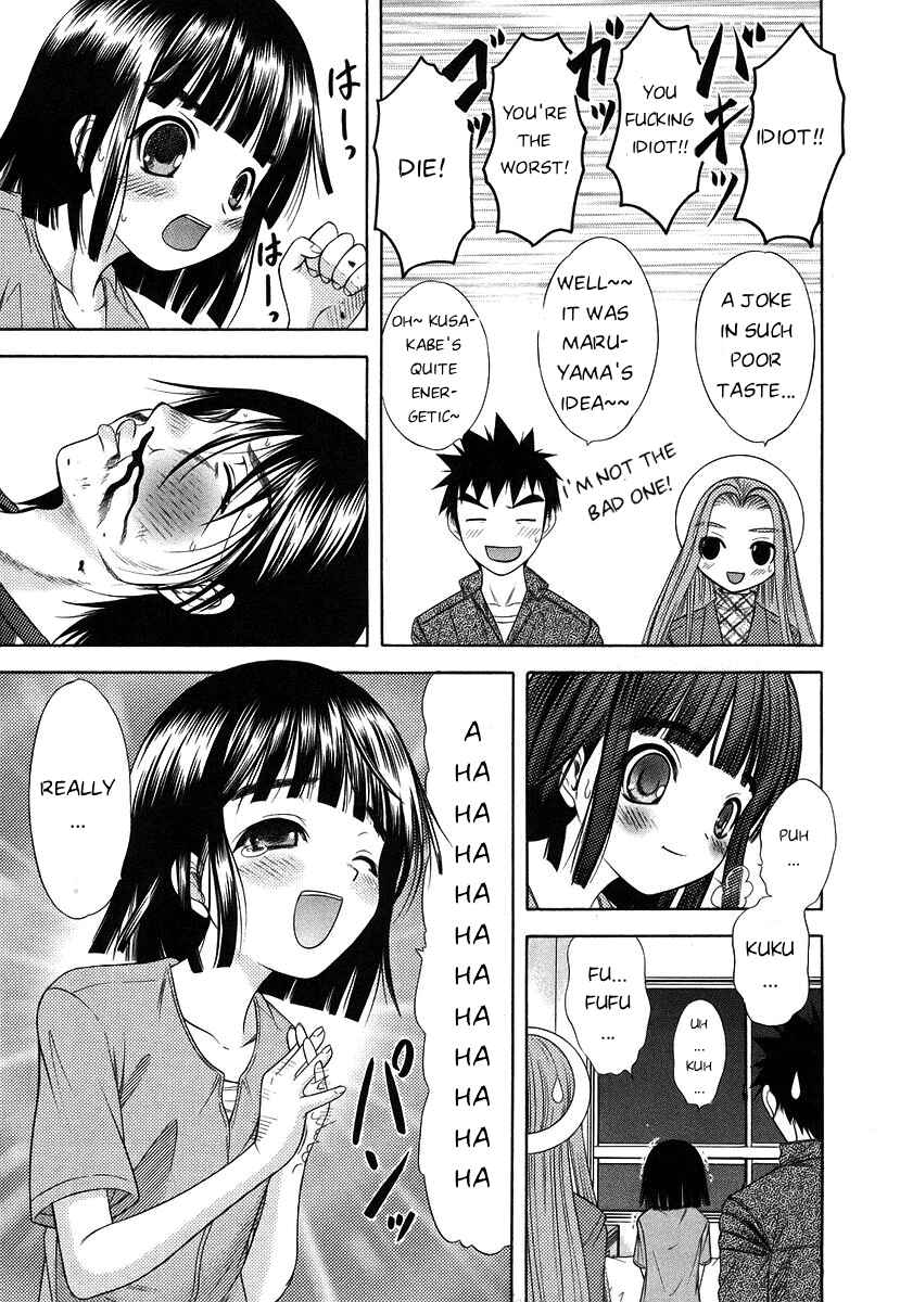 Page 35 Chapter 61 Happy World!