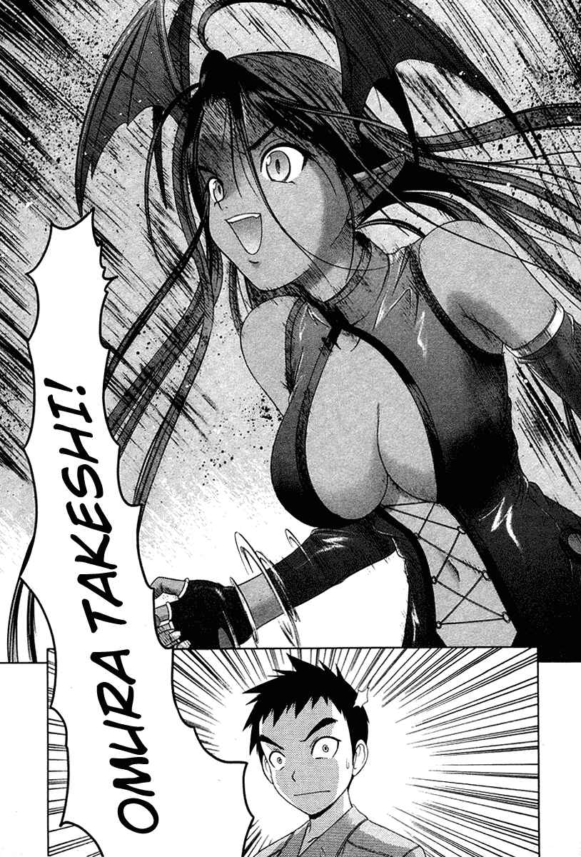 Page 21 Chapter 32 Happy World!