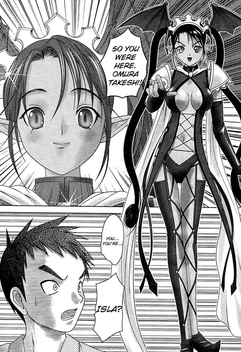 Page 22 Chapter 32 Happy World!