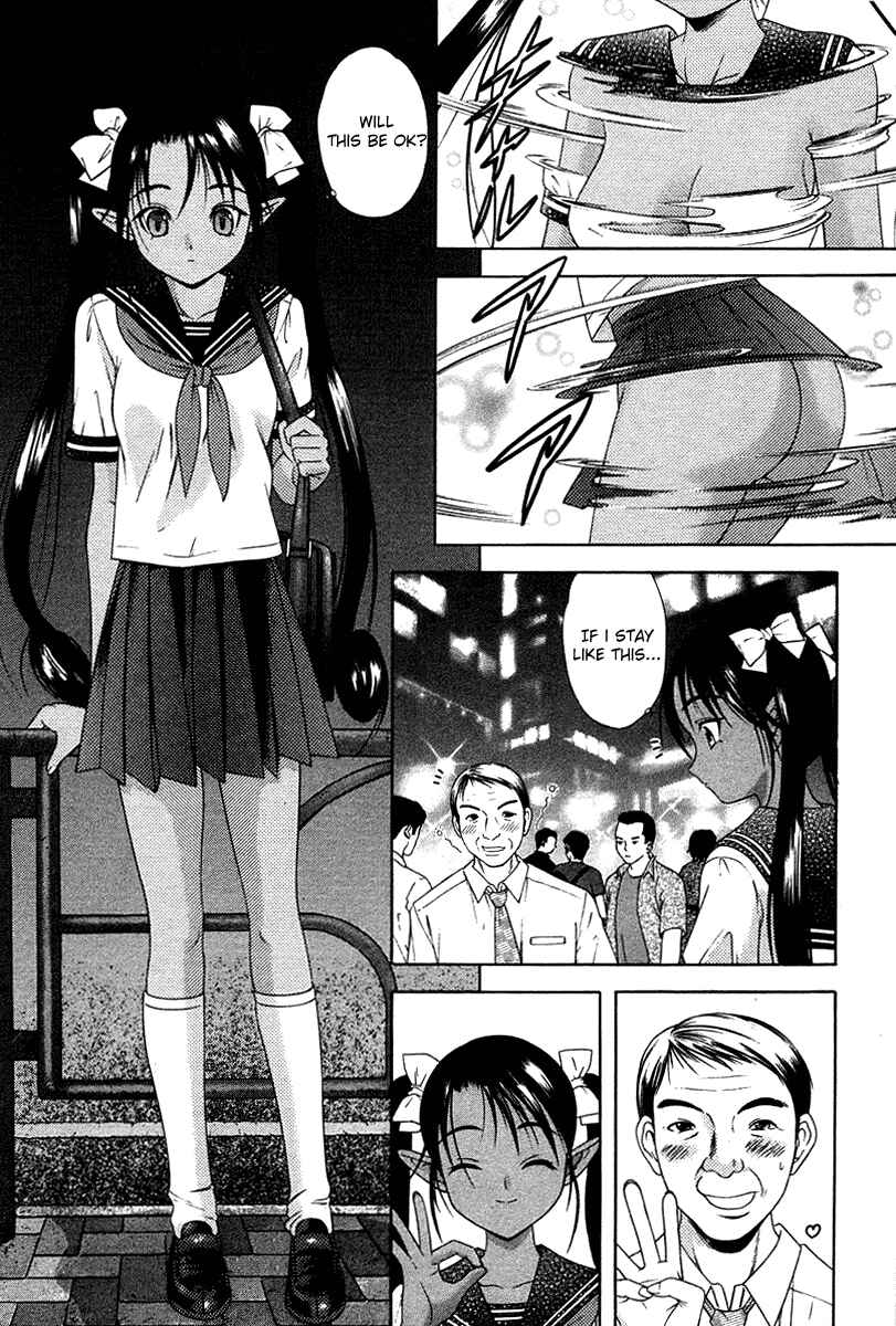 Page 5 Chapter 32 Happy World!