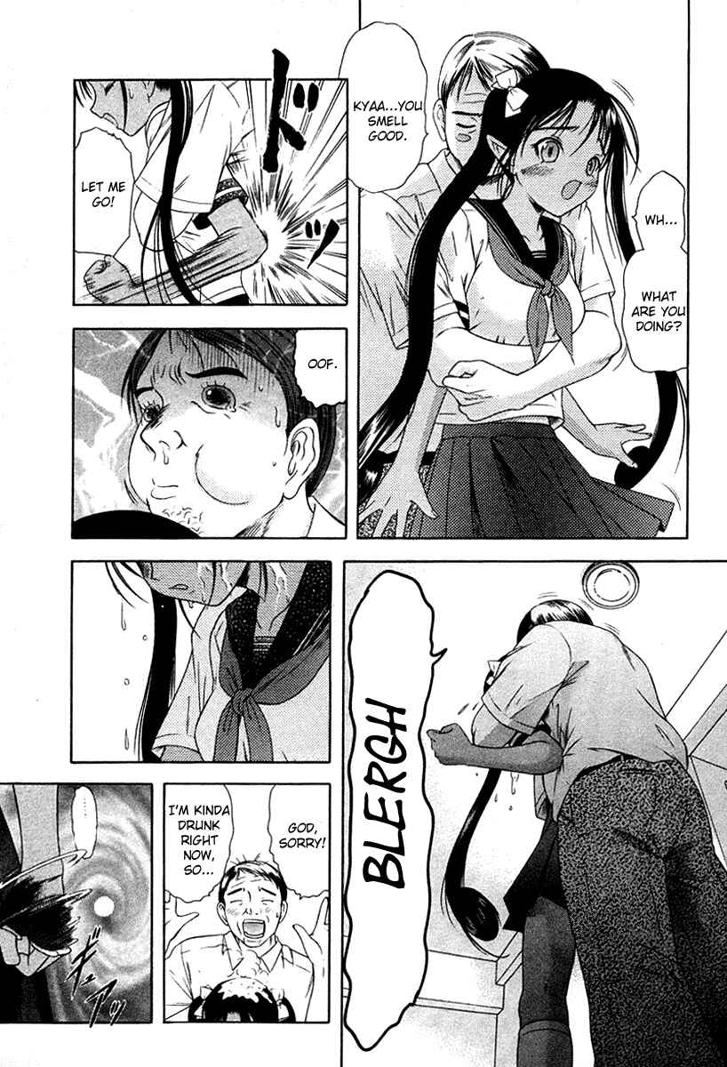 Page 7 Chapter 32 Happy World!