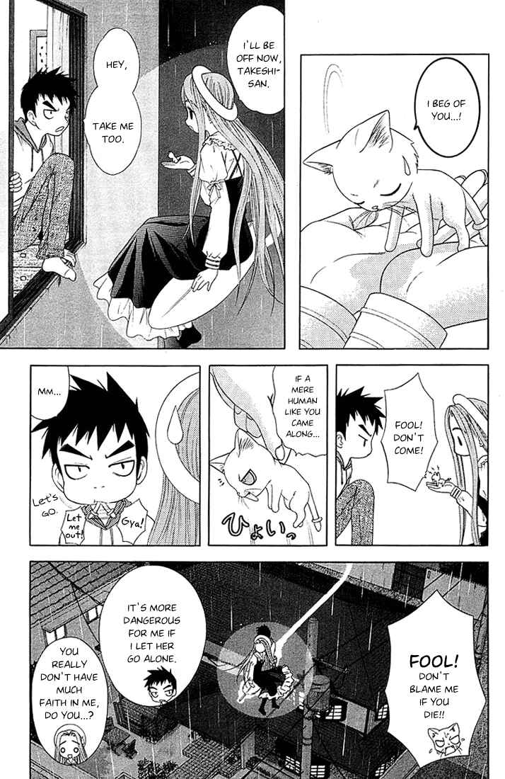 Page 21 Chapter 46 Happy World!