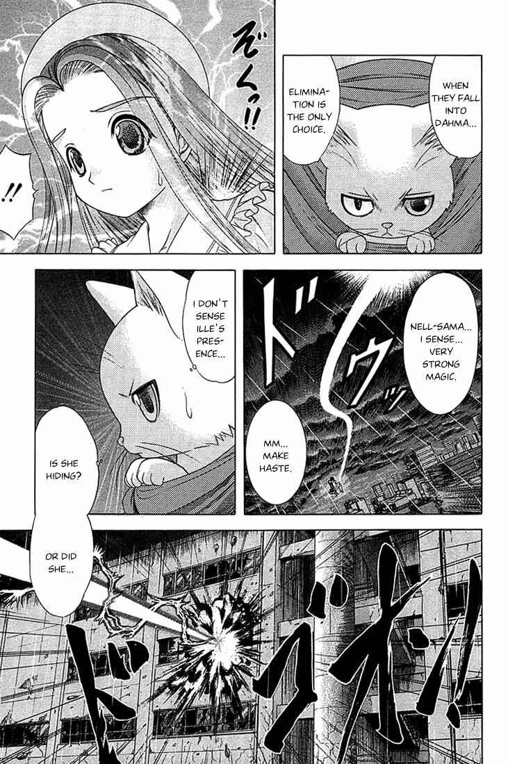 Page 23 Chapter 46 Happy World!
