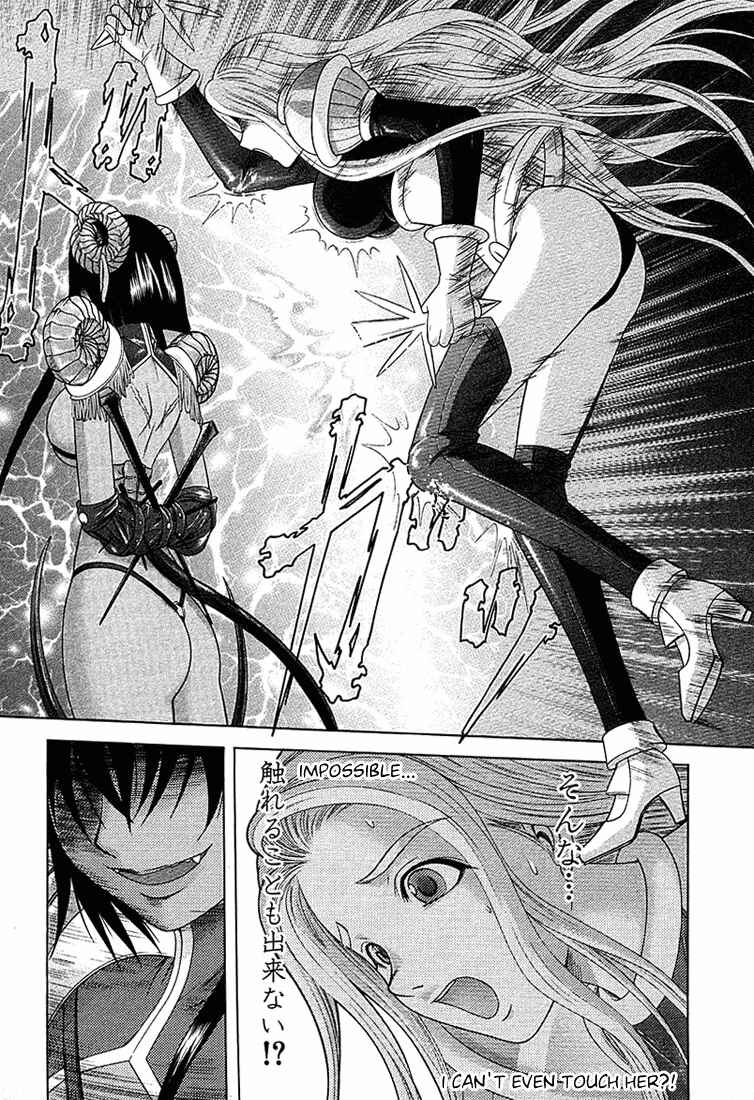 Page 27 Chapter 46 Happy World!