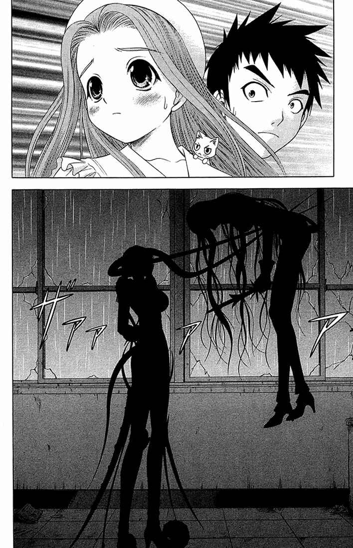 Page 28 Chapter 46 Happy World!