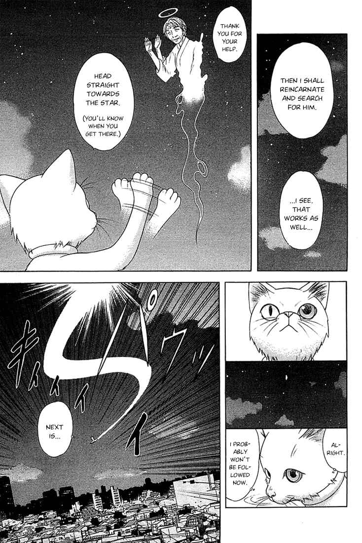 Page 5 Chapter 46 Happy World!