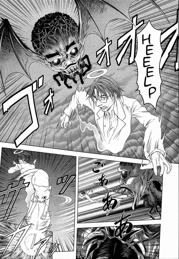 Page 8 Chapter 46 Happy World!