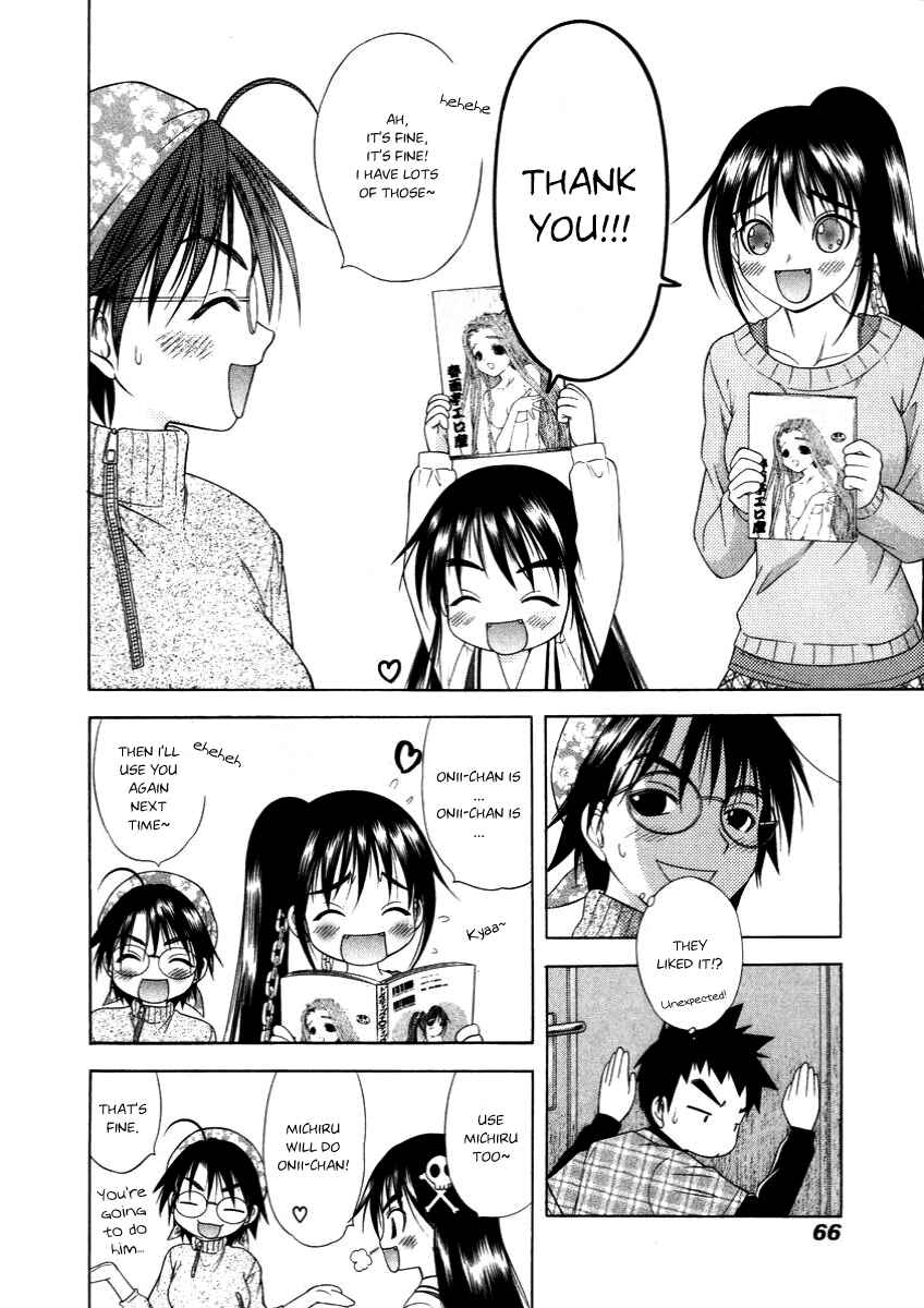 Page 12 Chapter 50 Happy World!