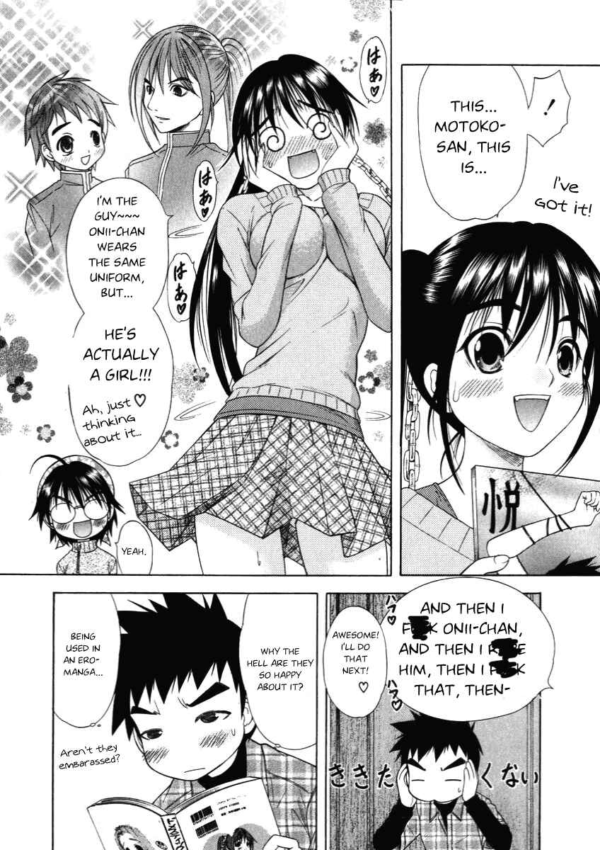 Page 14 Chapter 50 Happy World!