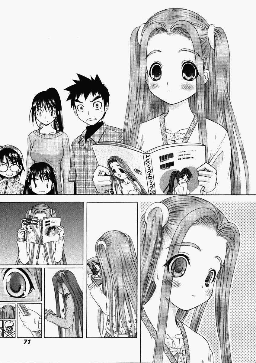 Page 17 Chapter 50 Happy World!