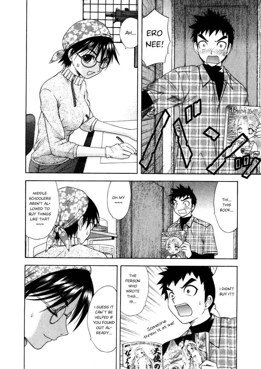 Page 4 Chapter 50 Happy World!