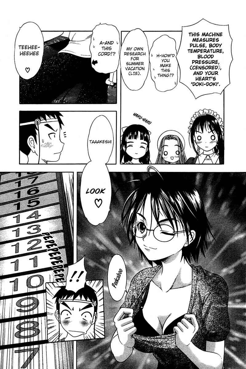 Page 14 Chapter 30 Happy World!