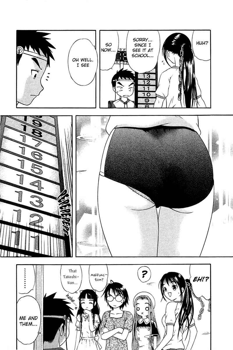 Page 18 Chapter 30 Happy World!