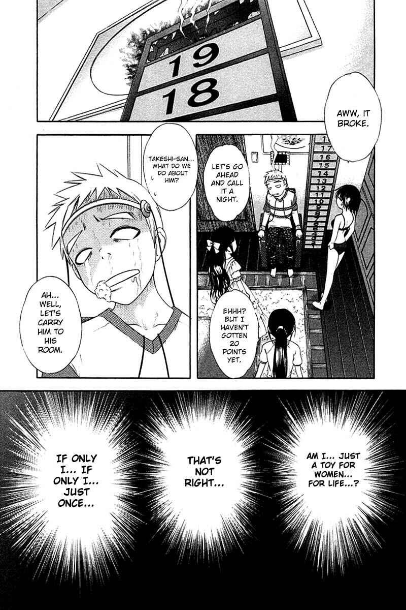 Page 24 Chapter 30 Happy World!