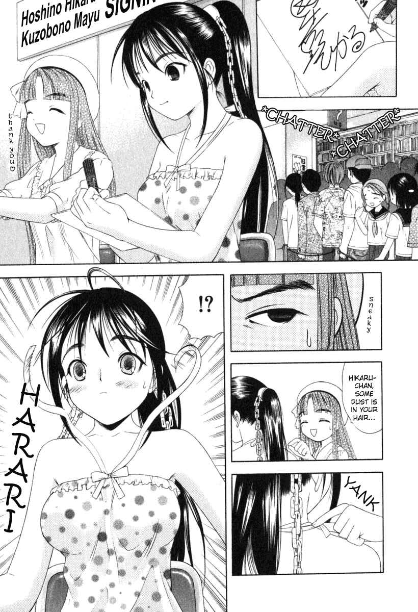 Page 11 Chapter 29 Happy World!