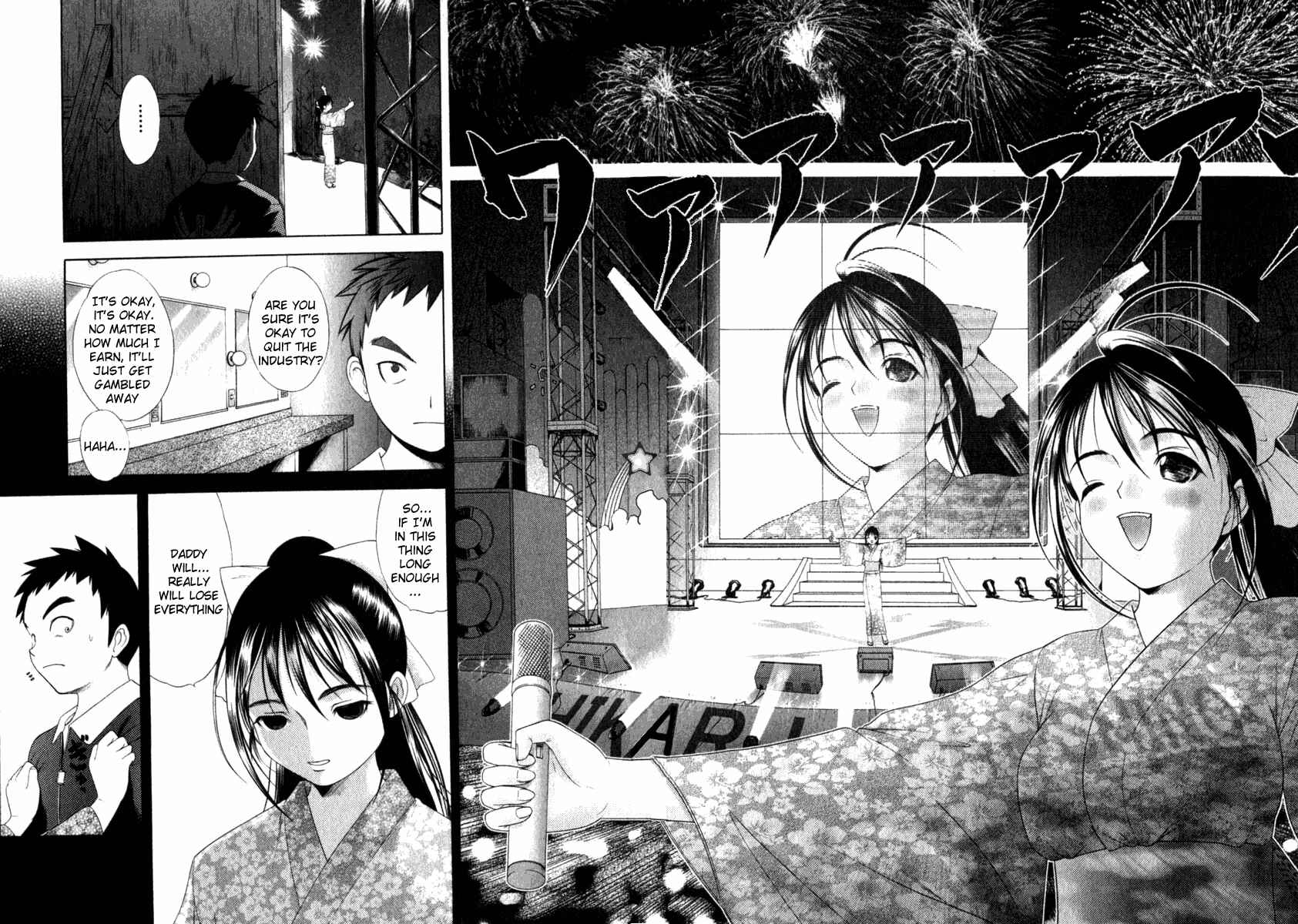 Page 20 Chapter 29 Happy World!